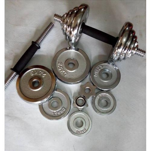 15KG Black Adjustable Dumbell With 7.5KG Each Item | Buy 15KG Black Adjustable Dumbell With 7.5KG Each | SPOP Enterprise Global